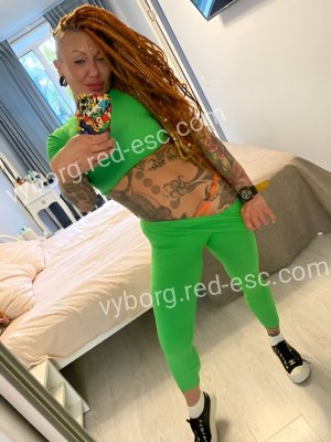 Alisa Green — Люберцы