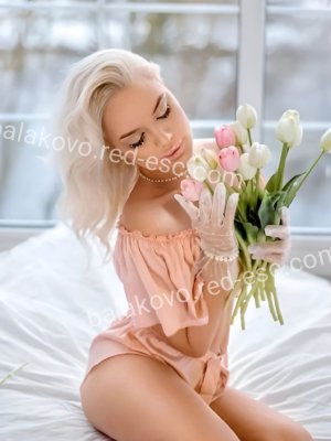 Аня — Люберцы