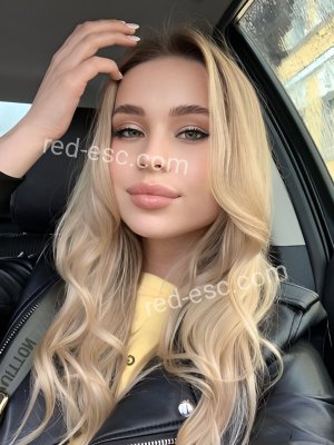 Лиза — Люберцы