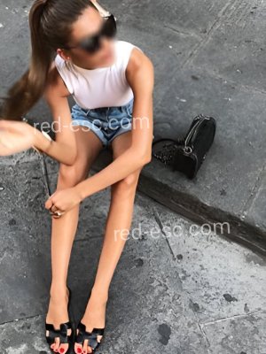 софия — Люберцы